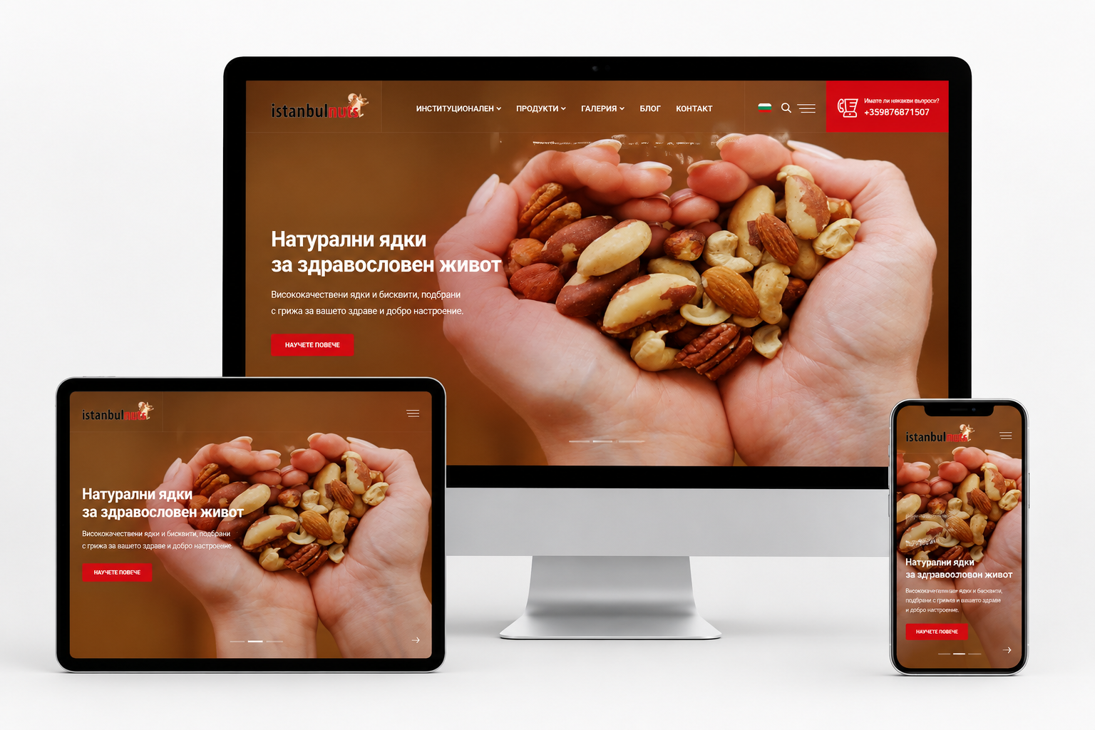 istanbulnuts.com